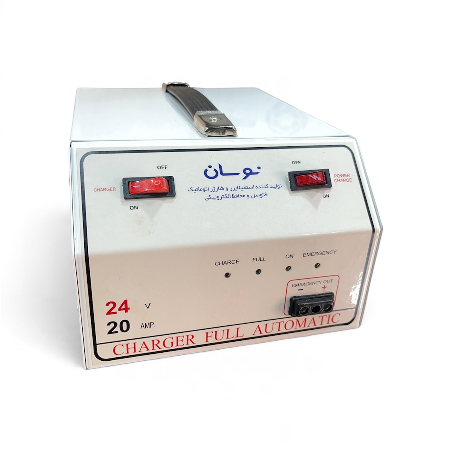 شارژر ۲۴ ولت ۲۰ آمپر مدل s-4 نوسان الکتریک